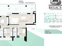 VIP-K587: Appartement te koop in Los Alcazares, Murcia
