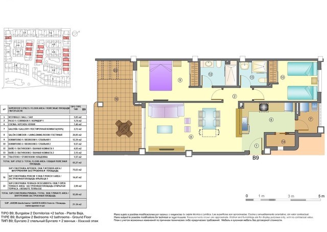 VIP7534: Appartement te koop in San Juan De Los Terreros, Almería