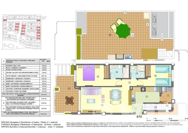 VIP7535: Apartamento en Venta en San Juan De Los Terreros, Almería